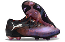 Puma FUTURE 8 ULTIMATE