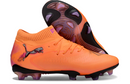 Puma FUTURE 8 ULTIMATE FG