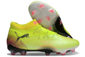 Puma FUTURE 8 ULTIMATE FG